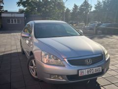 Фото авто Honda Inspire