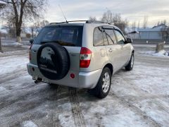 Фото авто Toyota RAV4