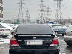 Photo of the vehicle Toyota Camry