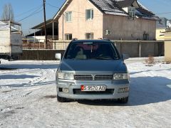 Photo of the vehicle Mitsubishi Space Wagon