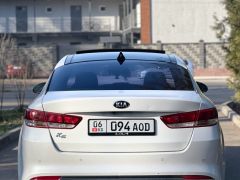 Фото авто Kia K5