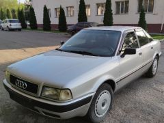 Photo of the vehicle Audi 80
