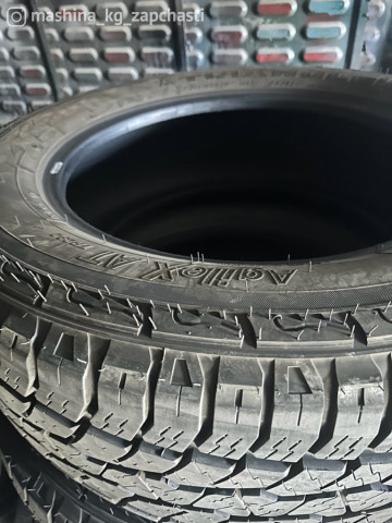 Tires - Новые шиные на секвоя тундра лексус тойота