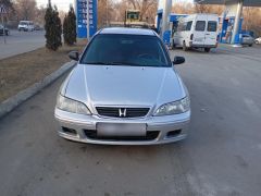 Photo of the vehicle Honda Accord