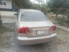 Photo of the vehicle Honda Civic