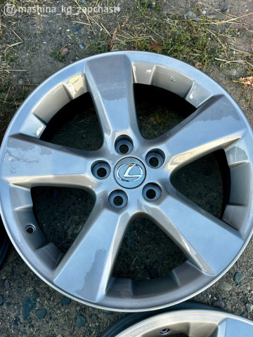 Wheel rims - Rx 400H