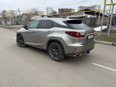 Photo of the vehicle Lexus RX