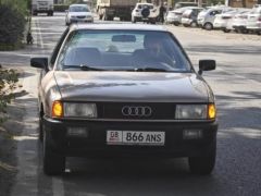 Фото авто Audi 80