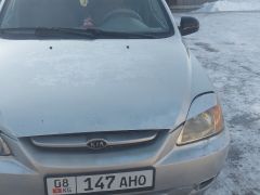 Фото авто Kia Rio