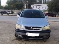 Photo of the vehicle Opel Zafira