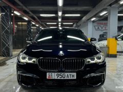 Сүрөт унаа BMW 7 серия