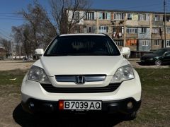 Фото авто Honda CR-V