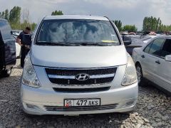 Сүрөт унаа Hyundai Starex (H-1)