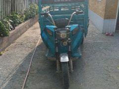 Photo of the vehicle Moto Morini 3 1/2