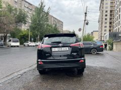 Фото авто Toyota RAV4