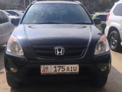 Фото авто Honda CR-V