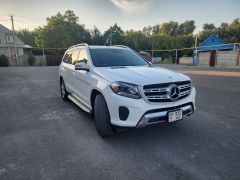 Сүрөт унаа Mercedes-Benz GLS