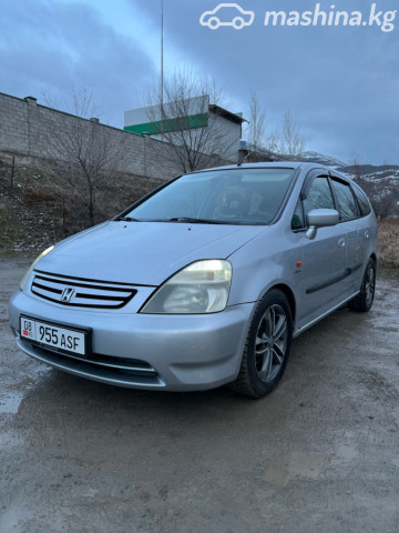 Honda Stream
