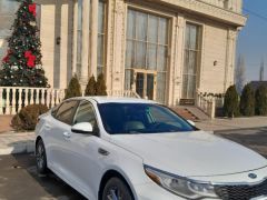 Photo of the vehicle Kia Optima