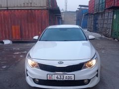 Сүрөт унаа Kia K5