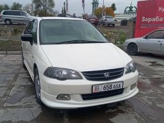 Сүрөт унаа Honda Odyssey