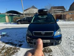 Сүрөт унаа Toyota Avensis Verso