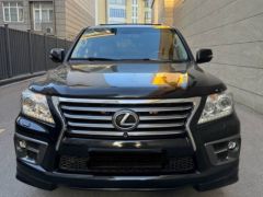 Фото авто Lexus LX