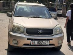 Фото авто Toyota RAV4