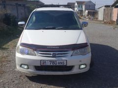 Сүрөт унаа Honda Odyssey