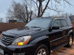 Сүрөт унаа Lexus GX