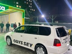 Фото авто Honda Odyssey