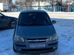 Photo of the vehicle Hyundai Getz