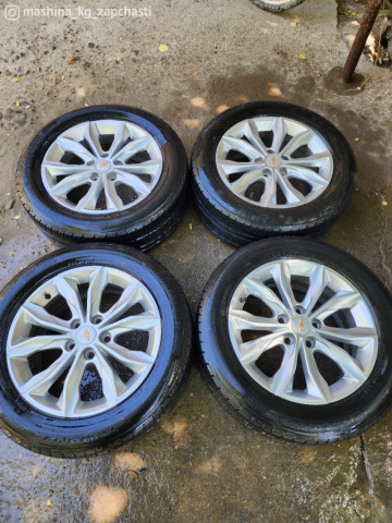 Wheel rims - 