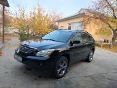 Photo of the vehicle Lexus RX