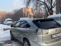 Photo of the vehicle Toyota Harrier