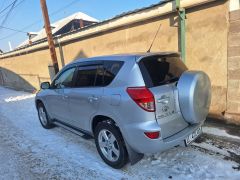 Photo of the vehicle Toyota RAV4