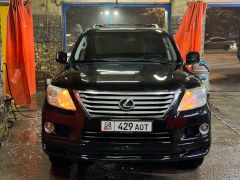 Photo of the vehicle Lexus LX