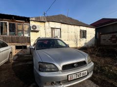 Photo of the vehicle Subaru Legacy