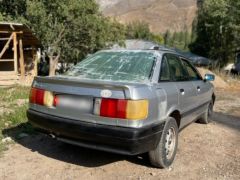 Photo of the vehicle Audi 80