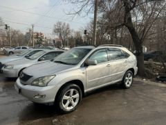 Photo of the vehicle Lexus RX