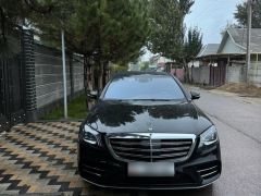 Photo of the vehicle Mercedes-Benz S-Класс