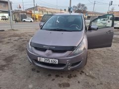 Фото авто Mitsubishi Grandis