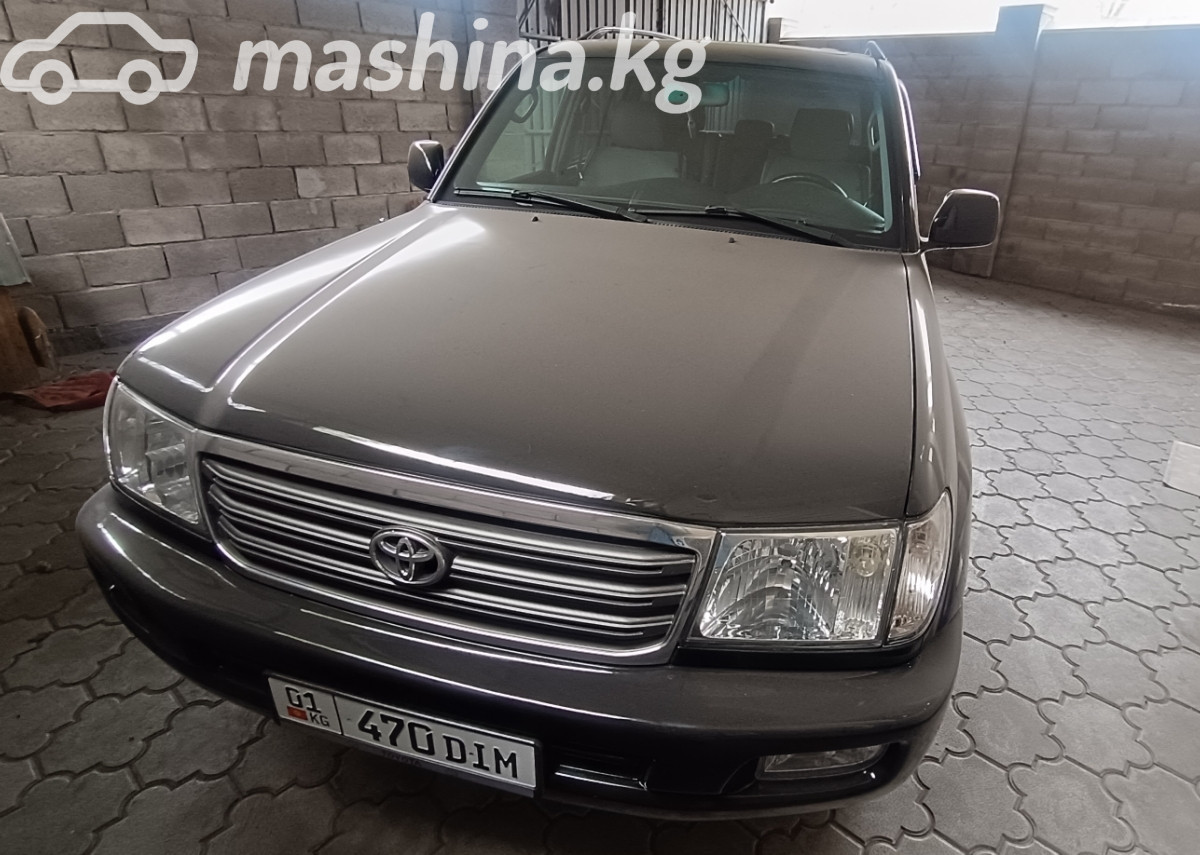 Toyota Land Cruiser