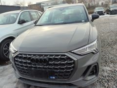 Photo of the vehicle Audi Q3