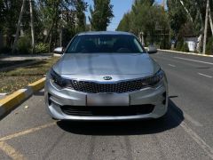 Фото авто Kia Optima