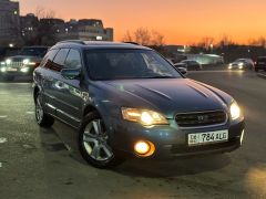 Photo of the vehicle Subaru Outback