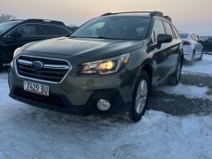 Сүрөт унаа Subaru Outback