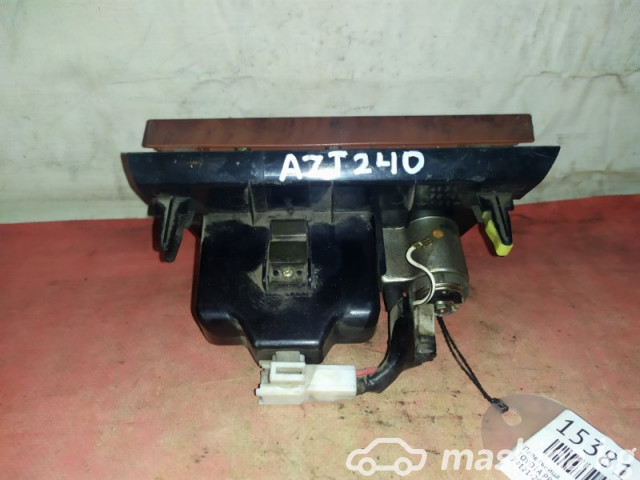 Spare Parts and Consumables - Пепельница AZT240