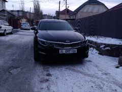 Сүрөт унаа Kia Optima