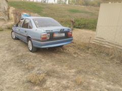 Photo of the vehicle Opel Vectra